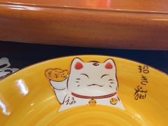 -炭鱼(杭盖街店)