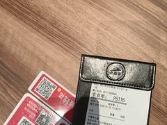 -必胜客(营口万达店)