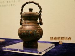 -江宁织造博物馆