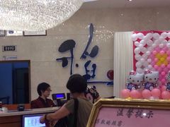 -稻香酒家·33年老字号·港式粤菜(富邦中心店)