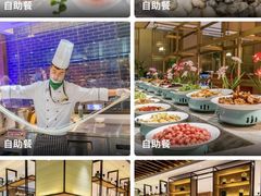 -丽池宫韩式汗蒸会馆(华灯坊店)