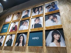 -海马体照相馆(义乌之心店)