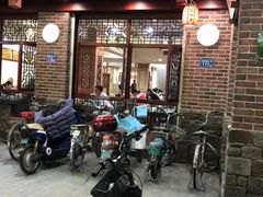 门面-真粥道(新华东路店)