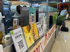 -沪上阿姨鲜果茶(世纪金源店)