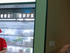-季季红火锅(新建新城吾悦店)