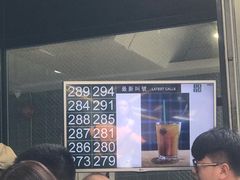 -华嫂冰室(尖沙咀店)