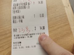 -冒菜西施·非遗冒菜(总店)