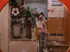-闫家驴肉老店(华电一校店)