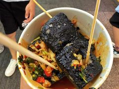 -黑色经典臭豆腐·湖南特产(坡子街店)