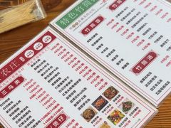 -九岭农庄·竹筒饭