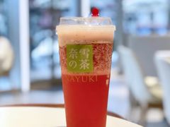 -奈雪的茶(东原悦荟店)