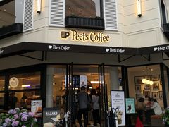 门面-Peet's Coffee皮爷咖啡(大学路店)