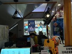 门面-一只酸奶牛(成都sm广场店)