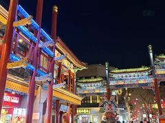 -北京前门大栅栏