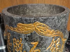 -隐炉和牛烧肉店(群力店)