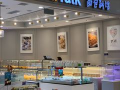 -面包新语(龙湖·西宸天街店)