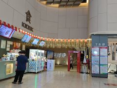 -汉阳天河电影城(王家湾店)