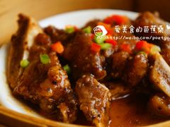 -天天渔港(杏林街店)