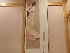 -清水日本料理铁板烧(学府路店)