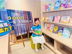 -蓝话筒·少儿成人演讲口才·主持朗诵·戏剧表演(大华第一坊店)
