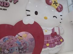 -凯蒂猫主题馆