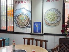 -苏记餐厅(叠南店)