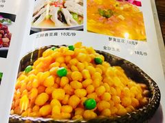 菜单-双流老字号董蹄花(机场南四路店)
