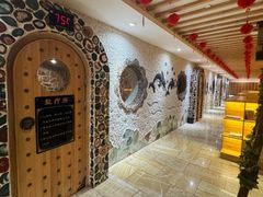 -碧中海汤泉汗蒸酒店