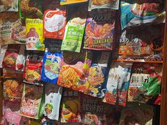 -螺大喜螺蛳粉火锅(雍和宫店)
