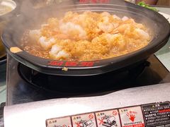 -溢香苑瓦罐(前进路店)