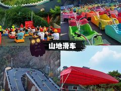 -北京张裕爱斐堡酒庄