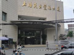 -上海民主党派大厦-停车场