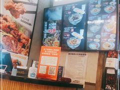 -鑫花溪牛肉米粉(苏州中心店)