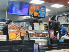 -达美乐比萨(石景山万达店)
