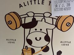 -1点点(江干四季青店)