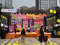 -合景·悠方(成都店)
