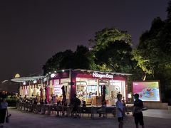 -哈根达斯(滨江店)