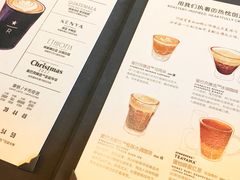 菜单-星巴克臻选(海伦中心店)