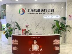 -上海漾颜医疗美容