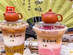 -鹊茶咖啡•新中式(深圳首店)