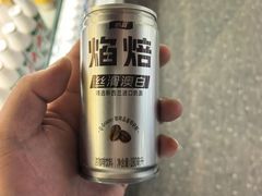 -漫·汤泉