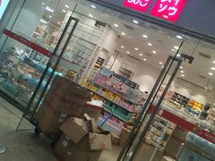 -友阿国际广场(邵阳店)