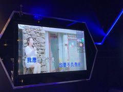 -魅KTV(北京望京万科时代中心店)