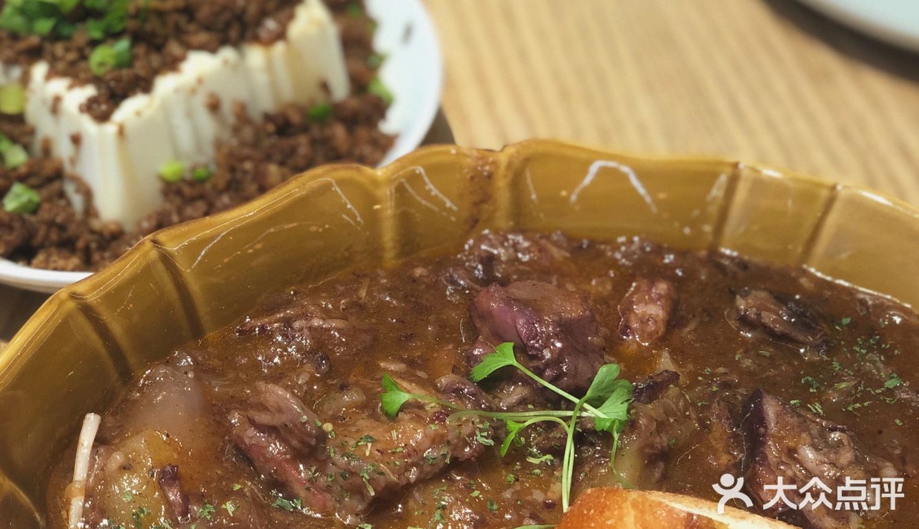 天目里网红🙅🏻‍♀️fine by FINE✖️