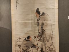-兰亭风景区