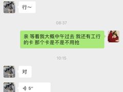 -BURBERRY(青岛海信广场店)