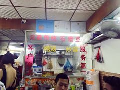 -兄弟深夜豆浆