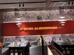 -百草滩羊清水涮羊肉·清真·宁夏盐池滩羊(莲花桥店)
