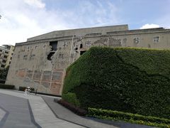 -上海四行仓库抗战纪念馆