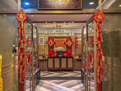 -顺意·顺德家乡菜(中心商务大厦店)